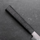 Petty Silver Steel #3 Poliert Schwarzer Ishime Urushi Griff 110mm-[Musashi]-[Japan-Küchenmesser]