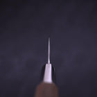 Petty Silver Steel #3 Walnussholz Sakura Griff 135mm-[Musashi]-[Japan-Küchenmesser]