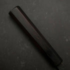 Petty Stainless Clad Blue Super Kurouchi Tsuchime Buffalo Ebony Handle 135mm (5.3”)-[Musashi]-[Japan-Küchenmesser]