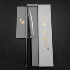 Petty Stainless Clad Blue Super Kurouchi Tsuchime Buffalo Ebony Handle 135mm (5.3”)-[Musashi]-[Japan-Küchenmesser]