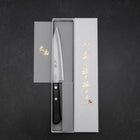 Petty VG-1 Poliert Schwarzer Westlicher Griff 145mm (Tsuba-nashi)-[Musashi]-[Japan-Küchenmesser]