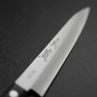 Petty VG-1 Poliert Westlicher Schwarzer Griff 150mm-[Musashi]-[Japan-Küchenmesser]