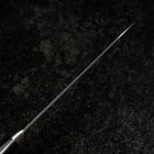 Petty VG-1 Tsuchime Westlicher Griff 135mm-[Musashi]-[Japan-Küchenmesser]