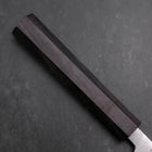 Petty VG-10 Damascus Ashwood Handle 130mm (5.1”)-[Musashi]-[Japan-Küchenmesser]
