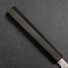 Petty VG-10 Damascus Ashwood Handle 95mm (3.7”)-[Musashi]-[Japan-Küchenmesser]
