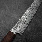 Petty VG-10 Damast Brauner Birkenholz Griff 135mm-[Musashi]-[Japan-Küchenmesser]