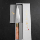 Petty VG-10 Damast Büffelhorn und Ahorn Griff in Hellem Rosa 150mm-[Musashi]-[Japan-Küchenmesser]