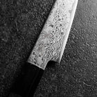 Petty VG-10 Damast Büffelhorn und Ebenholz Griff 105mm-[Musashi]-[Japan-Küchenmesser]
