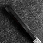 Petty VG-10 Damast Büffelhorn und Ebenholz Griff 105mm-[Musashi]-[Japan-Küchenmesser]