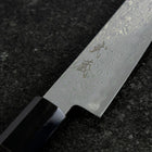 Petty VG-10 Damast Büffelhorn und Ebenholz Griff 135mm-[Musashi]-[Japan-Küchenmesser]