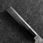 Petty VG-10 Damast Büffelhorn und Ebenholz Griff 150mm-[Musashi]-[Japan-Küchenmesser]
