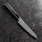Petty VG-10 Damast Büffelhorn und Ebenholz Griff 150mm-[Musashi]-[Japan-Küchenmesser]