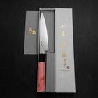 Petty VG-10 Damast Dunkler Rosa Büffelhorn und Ahornholz Griff 150mm-[Musashi]-[Japan-Küchenmesser]