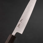 Petty VG-10 Damast Eschenholz Griff 130mm-[Musashi]-[Japan-Küchenmesser]
