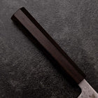 Petty VG-10 Damast Eschenholz Griff 130mm-[Musashi]-[Japan-Küchenmesser]