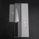 Petty VG-10 Damast Eschenholz Griff 130mm-[Musashi]-[Japan-Küchenmesser]