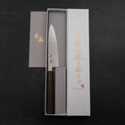 Petty VG-10 Damast Eschenholz Griff 130mm-[Musashi]-[Japan-Küchenmesser]