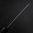 Petty VG-10 Damast Eschenholz Griff 95mm-[Musashi]-[Japan-Küchenmesser]