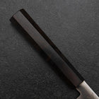 Petty VG-10 Poliert Damast Ebenholz Griff 115mm-[Musashi]-[Japan-Küchenmesser]