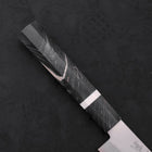 Petty VG-10 Poliert Marmoriertes Ahornholz Griff 150mm-[Musashi]-[Japan-Küchenmesser]