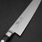 Petty VG-10 Poliert Schwarzer Westlicher Griff 150mm-[Musashi]-[Japan-Küchenmesser]