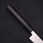 Petty VG-10 Tsuchime Damascus Buffalo Ebony Handle 120mm (4.7”)-[Musashi]-[Japanese-Kitchen-Knives]