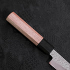 Petty VG-10 Tsuchime Damast Walnussholz Griff 150mm-[Musashi]-[Japan-Küchenmesser]