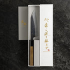 Petty White Steel #1 Kurouchi Buffalo Walnut Handle 130mm (5.1”)-[Musashi]-[Japan-Küchenmesser]