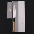 Petty White Steel #1 Poliert Büffelhorn und Magnolienholz Griff 135mm-[Musashi]-[Japan-Küchenmesser]