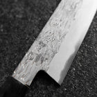 Petty White Steel #1 Tsuchime Büffelhorn und Ebenholz Griff 135mm-[Musashi]-[Japan-Küchenmesser]
