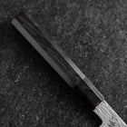 Petty White Steel #1 Tsuchime Büffelhorn und Ebenholz Griff 135mm-[Musashi]-[Japan-Küchenmesser]