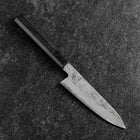 Petty White Steel #1 Tsuchime Büffelhorn und Ebenholz Griff 135mm-[Musashi]-[Japan-Küchenmesser]