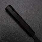 Petty White Steel #2 Stainless Clad Kurouchi Chokin Auspicious Cloud-Sun Buffalo Ebony Handle 150mm-[Musashi]-[Japanese-Kitchen-Knives]