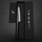 Petty White Steel #2 Stainless Clad Kurouchi Chokin Nami Buffalo Ebony Handle 150mm-[Musashi]-[Japanese-Kitchen-Knives]