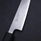 Petty White Steel #1 Poliert Büffelhorn und Magnolienholz Griff 150mm-[Musashi]-[Japan-Küchenmesser]