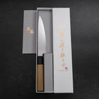 Petty ZA-18 Damast Büffelhorn und Magnolienholz Griff 150mm-[Musashi]-[Japan-Küchenmesser]