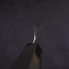 Petty ZDP-189, Poliert Büffelhorn und Ebenholz Griff, 150mm-[Musashi]-[Japan-Küchenmesser]