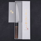 Petty ZDP-189 Poliert Büffelhorn und Kastanienholz Griff 150mm-[Musashi]-[Japan-Küchenmesser]