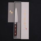 Petty Knife AUS-8 Polished Western Mahogany Handle 120mm-[Musashi]-[Japanese-Kitchen-Knives]