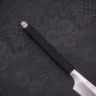 Rasierer/Kamisori Blue Steel #2 Suminagashi Cord Griff 50mm-[Musashi]-[Japan-Küchenmesser]