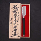 Rasierer/Kamisori Blue Steel #2 Suminagashi Cord Griff 50mm-[Musashi]-[Japan-Küchenmesser]
