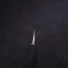 Razor/Kamisori Blue Steel #2 Suminagashi Cord Handle 50mm (2”)-[Musashi]-[Japanese-Kitchen-Knives]