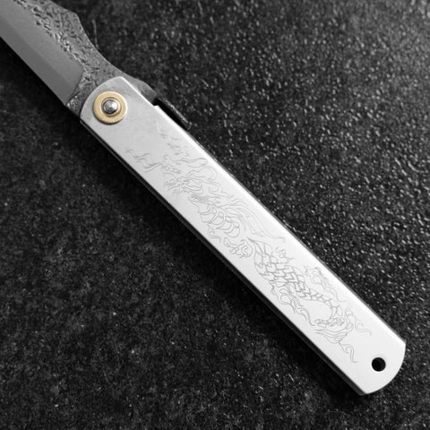 Ryubu-Drache Higonokami Aogami 120mm-[Musashi]-[Japan-Küchenmesser]