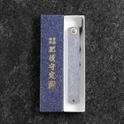 Ryubu-Drache Higonokami Aogami 120mm-[Musashi]-[Japan-Küchenmesser]