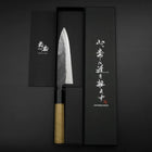 Sabaki Blue Steel #1 Kurouchi Buffalo Magnolia Handle 150mm (5.9”)-[Musashi]-[Japan-Küchenmesser]