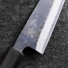 Sabaki Stainless Clad Blue Super Kurouchi Blue Urushi Handle 150mm (5.9”)-[Musashi]-[Japanese-Kitchen-Knives]