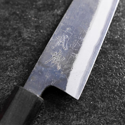 Sabaki Stainless Clad Blue Super Kurouchi Blue Urushi Handle 150mm (5.9”)-[Musashi]-[Japanese-Kitchen-Knives]
