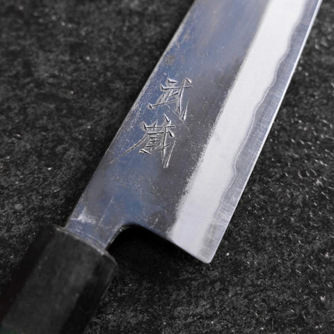 Sabaki Stainless Clad Blue Super Kurouchi Green Urushi Handle 150mm (5.9”)-[Musashi]-[Japanese-Kitchen-Knives]
