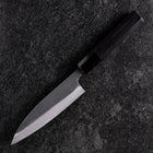 Sabaki White Steel #2 Kurouchi Büffelhorn und Ebenholz Griff 140mm-[Musashi]-[Japan-Küchenmesser]
