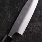 Sabaki White Steel #2 Kurouchi Büffelhorn und Ebenholz Griff 140mm-[Musashi]-[Japan-Küchenmesser]